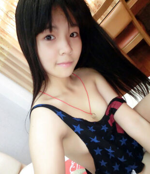 Skiny teen Chinese bare selfie
